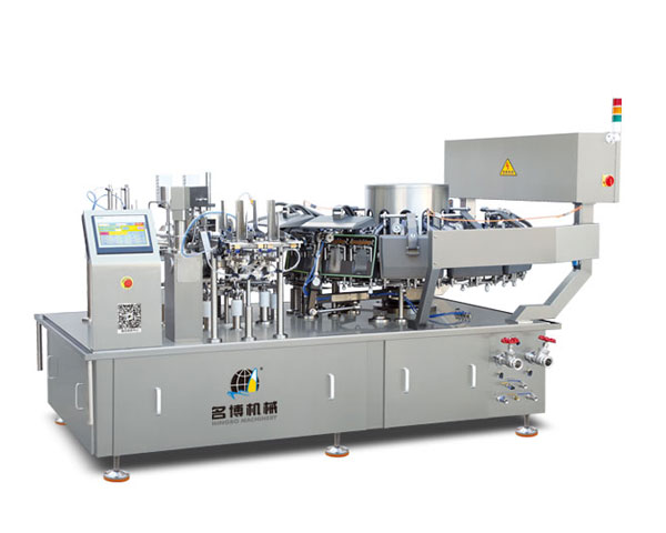 高速雙給袋式真空包裝機