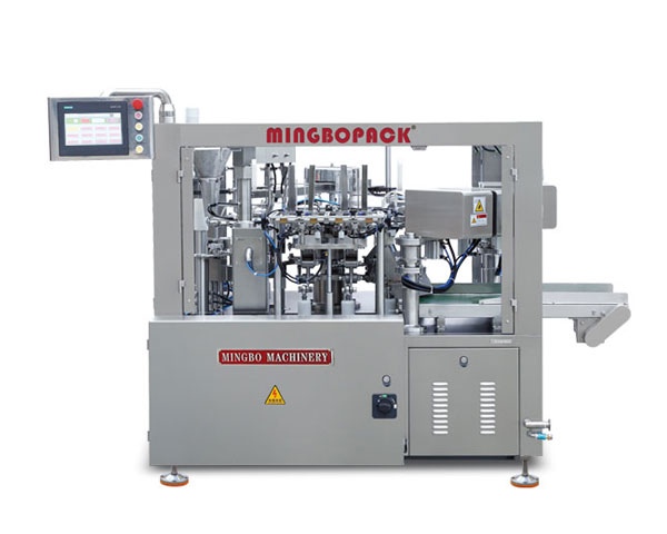 雙給袋式真空包裝機